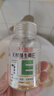 养生堂天然维生素VE100粒软胶囊 补充ve 美容祛黄褐斑高含量维e植物复配 实拍图