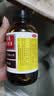 京都念慈菴蜜炼川贝枇杷膏300ml  润肺化痰 感冒咳嗽药 止咳平喘 护喉利咽 生津补气 调心降火  实拍图