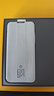 vivo X300 Pro 16GB+1TB 摄影师套装 旷野棕 蔡司2亿APO超级长焦 蓝图影像双芯 拍照 AI手机 实拍图