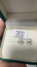 赫莎6-7mm   AKOYA海水珍珠耳钉小灯泡 耳饰【S925银耳针】 实拍图
