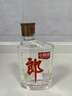 郎酒小郎酒飞扬版 兼香型白酒 45度 100mL*6瓶 整箱装【小酒】 实拍图