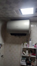 美的（Midea）国家补贴15% 终身免换镁棒80升2500W 一级能效40倍耐用加热管 电热水器 F8025-JE4(HE) 实拍图