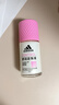 阿迪达斯（adidas）女士舒润走珠止汗露滚珠香体液50ml 腋下止汗 去臭净味 滋润护肤 实拍图