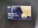 净友烟嘴七重VC焦油过滤器粗中细三用一次性抛弃型过滤嘴120支装烟嘴 实拍图