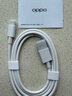 OPPO原装 USB-A to Type-C 闪充数据线 8A 1米充电线 支持 80W Max 适用Ace2/Reno7/Find X3 一加 实拍图