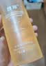 馥珮发光爽肤水400ml烟酰胺精粹华水湿敷补水保湿神仙水送女友 实拍图