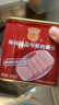 梅林午餐肉罐头经典美味臻品两罐装共680g方便餐上海出行火锅搭档 实拍图
