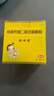 【原研药】妈咪爱 枯草杆菌二联活菌颗粒30袋 儿童孩子宝宝1-3岁6-12岁益生菌腹泻便秘 实拍图