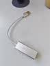 毕亚兹 USB3.0转有线网口 千兆网卡 RJ45网线接口转接头 免驱动转换器 适用笔记本电脑小米盒子外置网卡 实拍图
