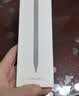 京东京造电容笔iPad苹果笔适用25/26年Pro/Air/Mini/iPad11平板触控触屏手写笔applepencil二代防误触 实拍图