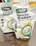 世喜奶瓶水杯配件直饮吸管嘴（吸管杯杯头直饮款）适配7.2cm口径瓶身 实拍图