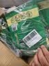 毛哥精品酸萝卜老鸭汤150g*5袋重庆特产泡足500天酸爽炖汤料清汤火锅 实拍图