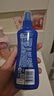 Aerogard 澳乐家驱蚊液175ml 基孔肯亚热驱蚊喷雾止痒花露水防蚊子蚊虫叮咬神器 实拍图
