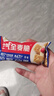 西麦西澳阳光全麦脆400g燕麦脆燕麦片冷泡低脂零食独立小包早餐代餐 实拍图