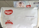 好奇（Huggies）金装小黑洞纸尿裤L132片(9-14kg)尿不湿【速干不易红】 实拍图