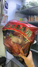 大紅門老北京烧鸡550g*2 熟食腊味即食脱骨扒鸡下酒菜速食中华老字号 实拍图