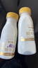 每日鲜语鲜牛奶 A2β-酪蛋白鲜牛奶185ml*6 巴氏杀菌乳 低温鲜奶 实拍图