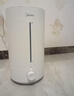 美的（Midea）【小型便携】加湿器家用卧室孕妇婴幼鼻炎静音除菌大雾量空调风扇清凉伴侣桌面生日礼物CS-3VWL 实拍图