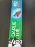 好来（DARLIE）原黑人茶倍健初萃茶·清柚雪芽味牙膏长效清新口气平衡酸碱160g 实拍图