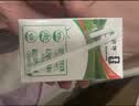 蒙牛全脂纯牛奶250ml*16盒 牛奶礼盒 电商定制端午礼盒 实拍图