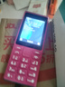 诺基亚（NOKIA）108 4G版移动联通电信广电全网通 2.4英寸双卡双待 直板按键学生老人老年人功能机备用手机粉色 实拍图