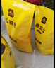 史丹利赤玉土颗粒硬质小粒盆景专用铺面石扦插整包大包装5斤 实拍图