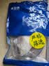 富海锦渤海银鲳鱼净重450g3条平鱼深海鱼烧烤食材烤鱼海鲜鱼类纯鱼肉 实拍图