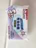贝亲（Pigeon）婴儿儿童专用洗衣皂宝宝内衣抑菌去污肥皂香皂120g*3连包 实拍图