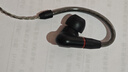 森海塞尔IE200/IE300有线耳机HiFi入耳式高保真监听耳返发烧音乐耳塞生日学生毕业礼物礼品适用苹果华为 IE200【入门级HiFi耳机】 实拍图