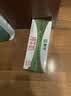 蒙牛【新鲜日期】全脂纯牛奶200ml*24盒 家庭送礼囤货 电商定制 实拍图