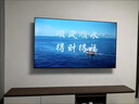 海信电视75E3Q 75英寸 144Hz高刷 U+超画质引擎  AI语音 智能天线Wi-Fi6  4k液晶平板能效补贴以旧换新 实拍图