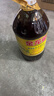 金龙鱼 食用油【保真菜籽油】低芥酸 非转基因压榨 特香菜籽油5L*4箱装 实拍图