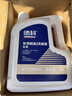 AC德科防冻液/冷却液 红色 冰点-45℃ 适配 别克雪佛兰凯迪拉克 4L装 实拍图