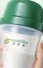 安利（Amway）纽崔莱多种植物蛋白粉增强免疫缓解体力疲劳罐装中老年营养品 原装安利摇摇杯 1瓶*1盒 实拍图