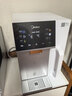 美的（Midea）【价保618】台式净饮机净水器饮水机前置过滤器直饮机一体机家用即热魔方系列富锶矿化 JR2288T-RO 实拍图