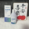 sakose二硫化硒氨基酸去屑控油洗发露300ml 止痒洗发水洗头膏洗剂男女士 实拍图
