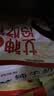 女神冷吃铺（GODDESS COLD EAT SHOP）四川三角骨鸡脆骨带肉边嘎嘣脆解馋零食孜然麻辣三角骨即食小包装 三角骨孜然3袋(带肉)300g 实拍图