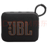 JBL GO4 音乐金砖四代 蓝牙音箱 户外便携 登山旅行 手机电脑音响 低音炮 口袋音箱 Pocket 焦糖黑 实拍图