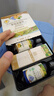 爷爷的农场有机核桃油亚麻籽油辅食油63ml*2【不参加店铺满赠/集件】 实拍图