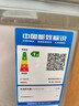 澳柯玛（AUCMA）天际线系列100升单温冷柜低霜家用卧式冰柜冰箱冷藏冷冻BC/BD-100HSNE 以旧换新 实拍图