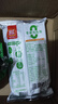 双汇零糖无抗鸡肉肠400g无抗生素即食鸡肉火腿肠香肠零食0糖泡面伴侣 实拍图