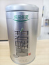 乐品乐茶特级明前碧螺春绿茶2026新茶浓香耐泡口粮茶叶礼盒250g送礼自己喝 实拍图