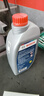 京东养车博世刹车油DOT4 1L包安装套餐 BOSCH制动液离合器油 包工包料 实拍图