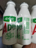 娃哈哈 AD钙奶 含乳饮料 220g*24瓶 礼盒装 儿童回忆乳酸菌 实拍图