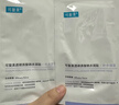 可复美【魏大勋专属】胶原棒2.0重组胶原蛋白修护次抛精华液30支护肤品 实拍图