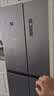 美的（Midea）480升十字四开门冰箱全空间养鲜抗菌净味双变频一级能效风冷无霜超薄家用大容量以旧换新国家补贴 【新国标升级款】MR-497WSPEA榭湖银 实拍图