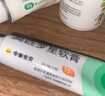 【原研】百多邦 莫匹罗星软膏2%*15g  脓疱病疖肿毛囊炎湿疹 中美史克 实拍图