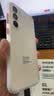 三星（SAMSUNG）Galaxy S23 系列旗舰小屏拍照AI手机 实时翻译同声传译库存 S23+第二代骁龙8 金属机身S23Plus轻薄 S23+（6.6英寸）悠柔白 256G 国版（双卡） 标配 实拍图