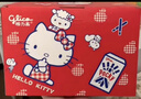 格力高（Glico）HelloKitty萌趣美味礼盒431g含水杯饼干礼盒儿童礼物送礼送女孩 实拍图