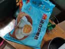 广州酒家流沙凤凰包750g 20个 早餐半成品早茶点心包子面点食品面点小笼包 实拍图